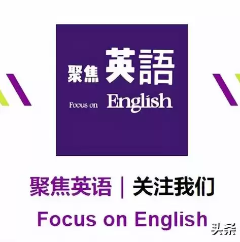 数据隐私保护面临的威胁有哪些呢英语怎么说，数据隐私保护面临的威胁有哪些呢英语