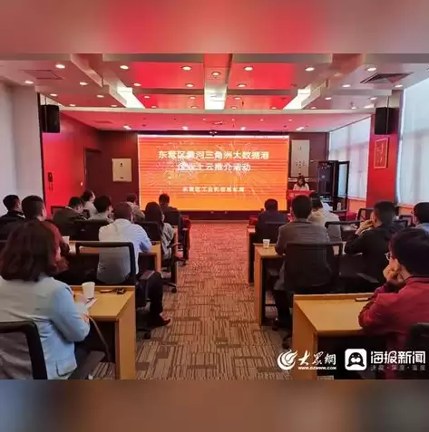 业务上云和数据上云的解决方案有哪些不同，业务上云和数据上云的解决方案有哪些