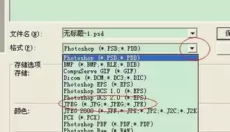 用什么存储资料保存时间长一点，用什么存储资料保存时间长