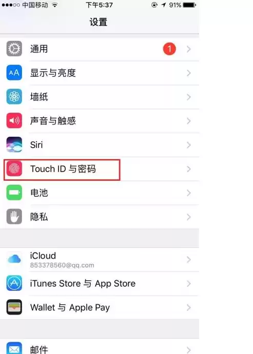 苹果设置,隐私,照片里面怎么没有东西，iphone 隐私设置照片里没有可选项