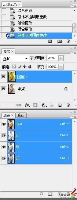 混合模式怎么弄，混合模式在哪里面找