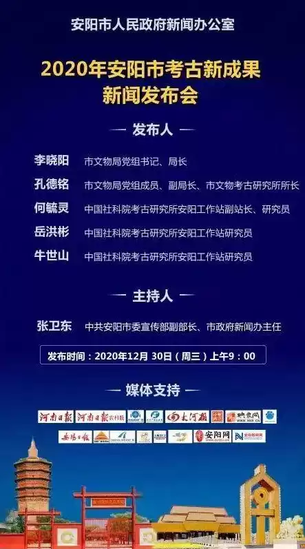 优化人才配置什么意思，优化整合人才计划,让人才,多出成果、出好成果。