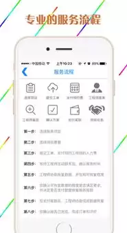 手机数据恢复精灵免费破解版apk，手机数据恢复精灵下载通讯录恢复破解版