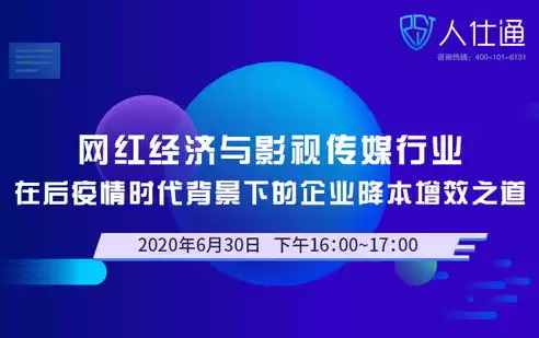 成本优化包括哪些，成本优化的方向有哪些