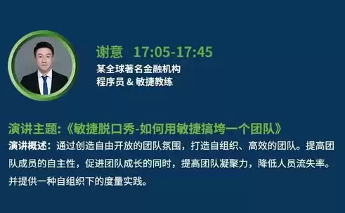 深圳市社区云科技服务有限公司招聘信息，深圳市社区云科技服务有限公司招聘