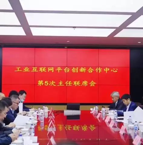 什么是企业上云水平评估工具之一，什么是企业上云水平评估工具