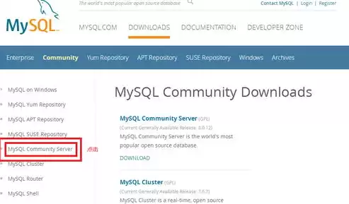 mysql 社区版，mysql社区版怎么改成中文