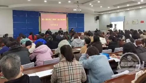 社区班子成员是指哪些人，社区班子成员是指哪些