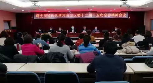 社区班子成员是指哪些人，社区班子成员是指哪些