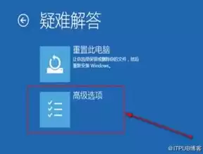 安全模式有网络吗，安全模式开启网络