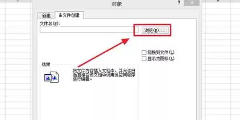 当前无法使用该功能，无法使用当前的安全性设置进行连接是什么意思