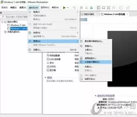 vmware15去虚拟化插件什么用，vmware一键傻瓜式去虚拟化工具