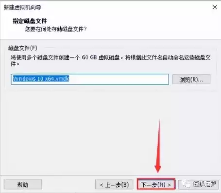 vmware15去虚拟化插件什么用，vmware一键傻瓜式去虚拟化工具