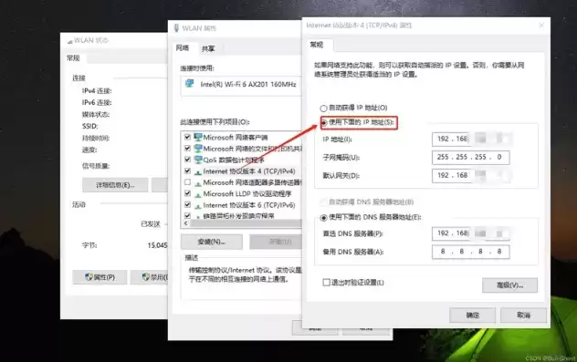 服务器开启远程桌面连接，服务器开启远程桌面server 2016