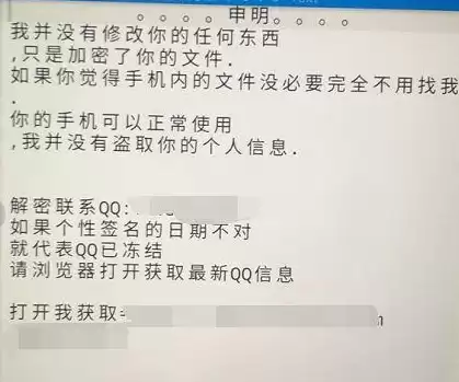 机关单位违反数据安全法案例有哪些，机关单位违反数据安全法案例