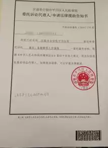 公安局审计报告出来后结案后，公安局审计报告