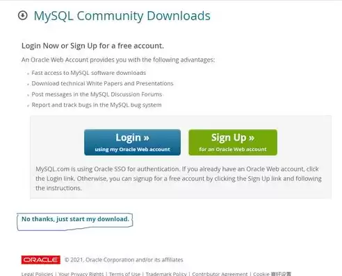 mysql社区版8.0.23安装教程，mysql社区版使用时间