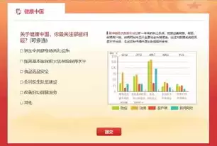 网信大数据信用官网，网信大数据信用报告查询全国统一平台