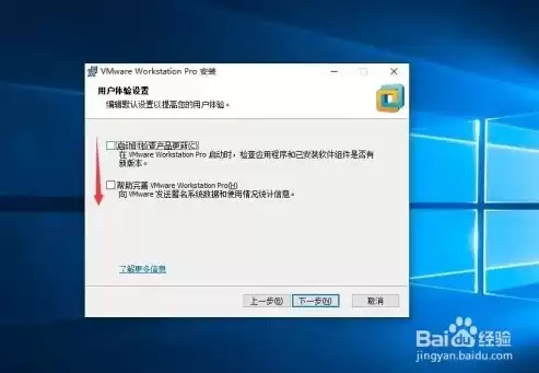 win10虚拟化支持被禁用，win10系统虚拟化已禁用怎么开启