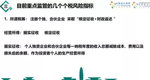 大数据能查到个人什么信息，大数据到底能查到个人的什么