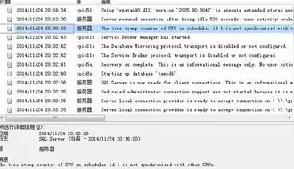 大数据平台操作日志会查吗，大数据平台操作