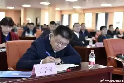 网络环境下隐私权的法律保护研究论文，网络环境下隐私权的法律保护研究