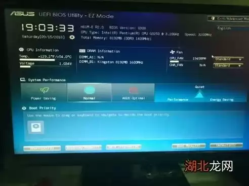 vt虚拟化怎么关闭，vt虚拟化win10