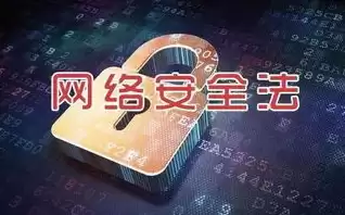 网络安全法规定关键信息基础设施的运营者不能，网络安全法规定关键信息基础设施的运营者应当每