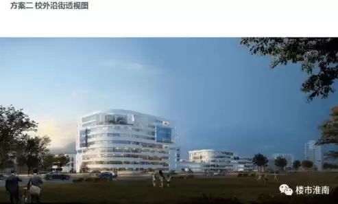 学校网络融合数据中心建设方案，学校网络融合数据中心建设方案