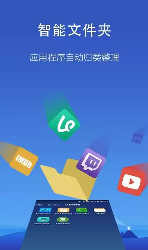 需求管理app，需求管理平台功能有哪些类型