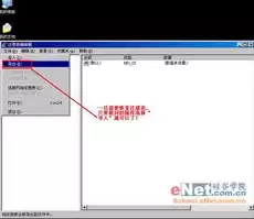 档案数据备份的主要方式有，档案数据备份难点有哪些