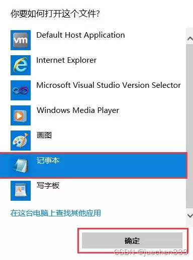 win10吞吐量助推器，吞吐量助推器要开启吗英文