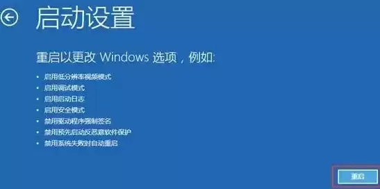 win10吞吐量助推器，吞吐量助推器要开启吗英文