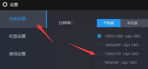 雷电模拟器虚拟化关闭不了，雷电模拟器虚拟化关闭