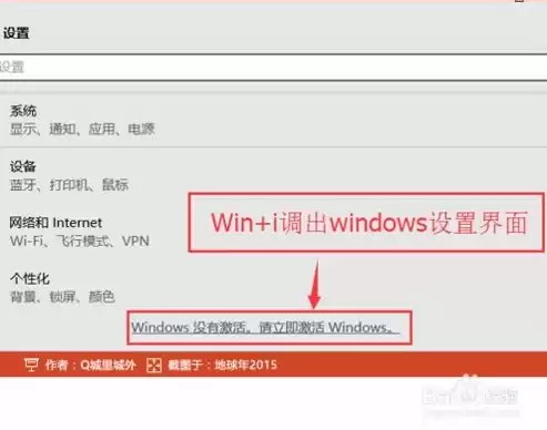 设置虚拟内存wind7和wind10系统边个好，设置虚拟内存win10