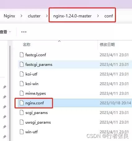 nginx负载均衡配置详解 server_name，nginx负载均衡配置详解