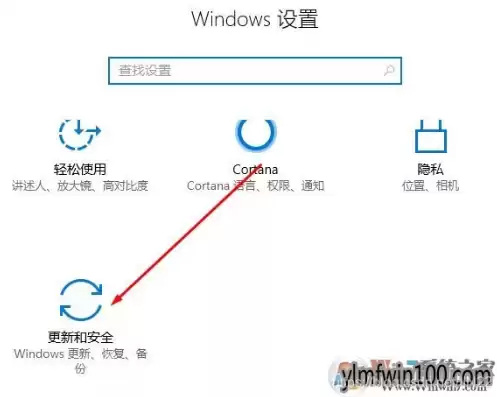 win10cpu虚拟化已禁用，win10虚拟化已禁用怎么开启虚拟机