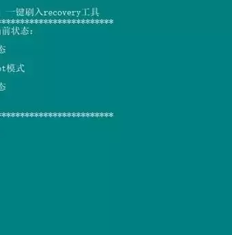 红米的存储权限在哪里开启，红米的存储设置在哪