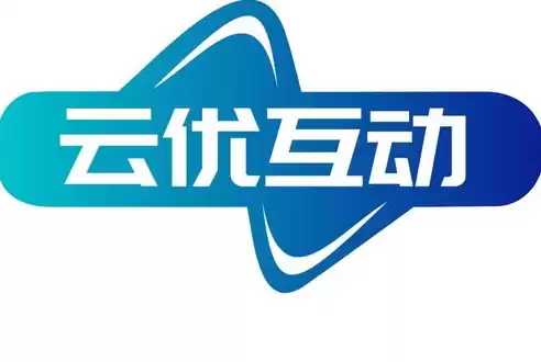 深圳市和云互动科技有限公司怎么样，深圳市和云互动科技有限公司