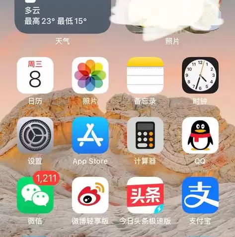 微信数据恢复精灵免费版，微信数据恢复精灵