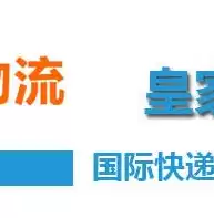 美国跨境电商海外仓仓储服务包括哪些，美国跨境电商海外仓仓储服务包括