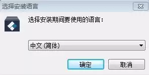 万兴数据恢复专家安卓版下载，万兴数据恢复专家绿色版免费版