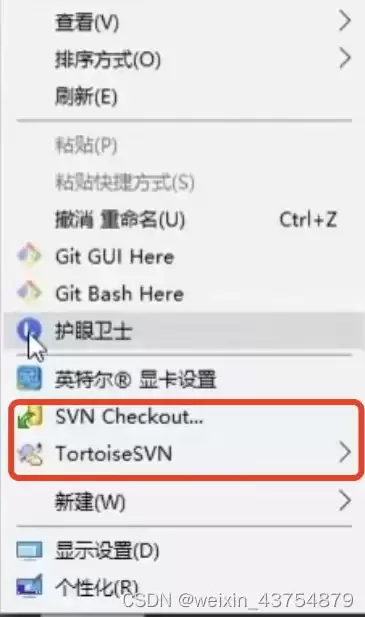 版本控制工具svn，代码版本管理工具svn和git