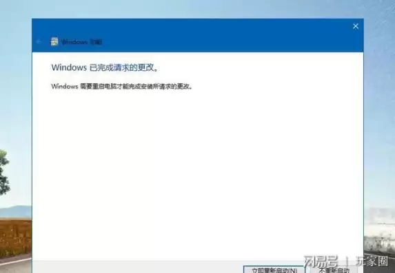 win7vt虚拟化开启，win10vt虚拟化怎么开启