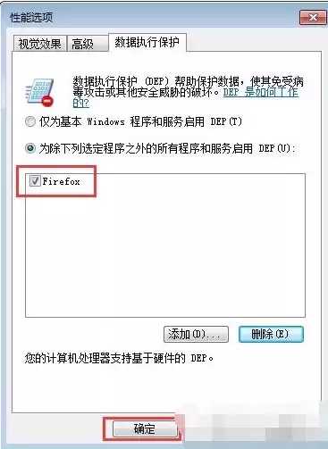 计算机网络技术和软件技术哪个好一点，计算机网络技术和软件技术哪个好?