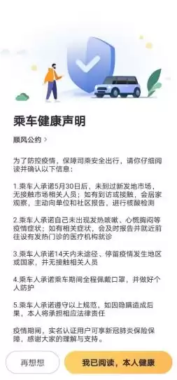 响应时间保障措施有哪些，响应时间保障措施