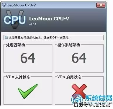 win10vt虚拟化怎么开，win11 vt虚拟化怎么开