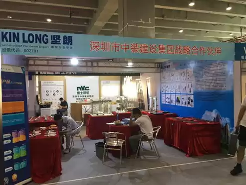 上海市建筑五金门窗行业协会官网电话，上海市建筑五金门窗行业协会官网