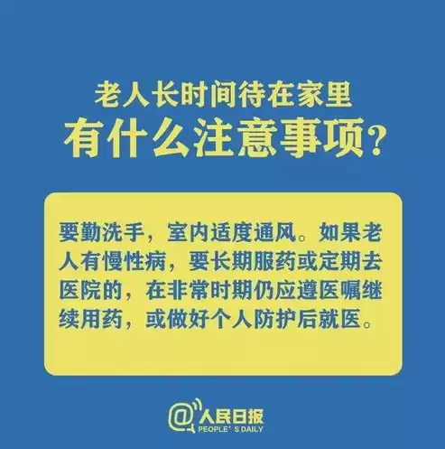 社区运营工作有前途吗，社区运营工作靠谱吗