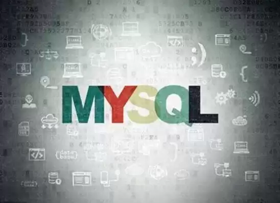 mysql数据库的作用，mysql数据库的优缺点有哪些